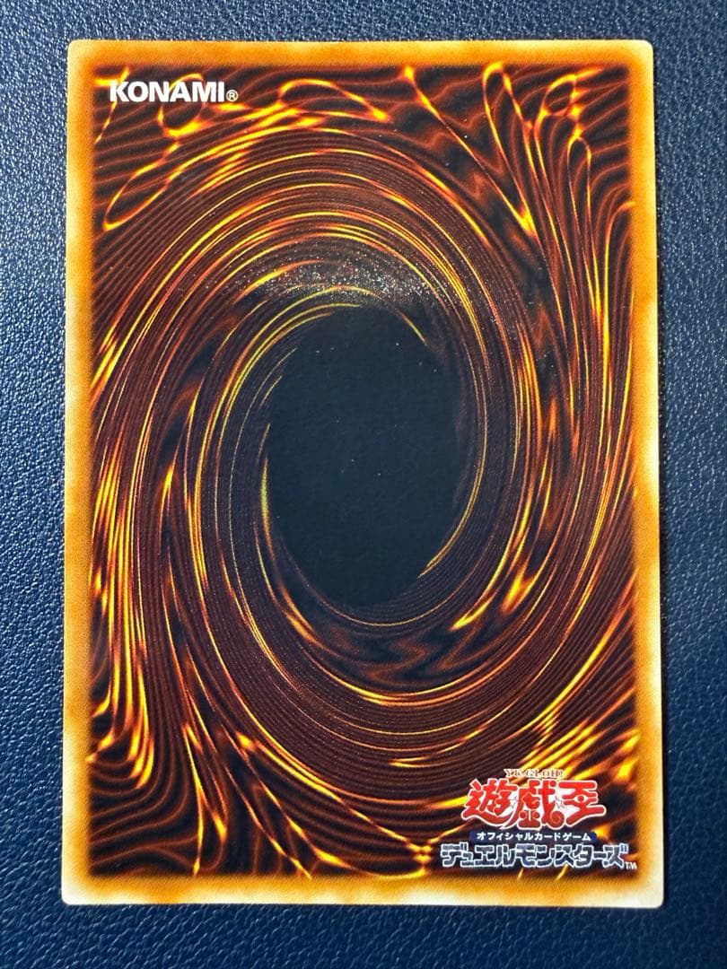 に*こ様 遊戯王　レリーフセット