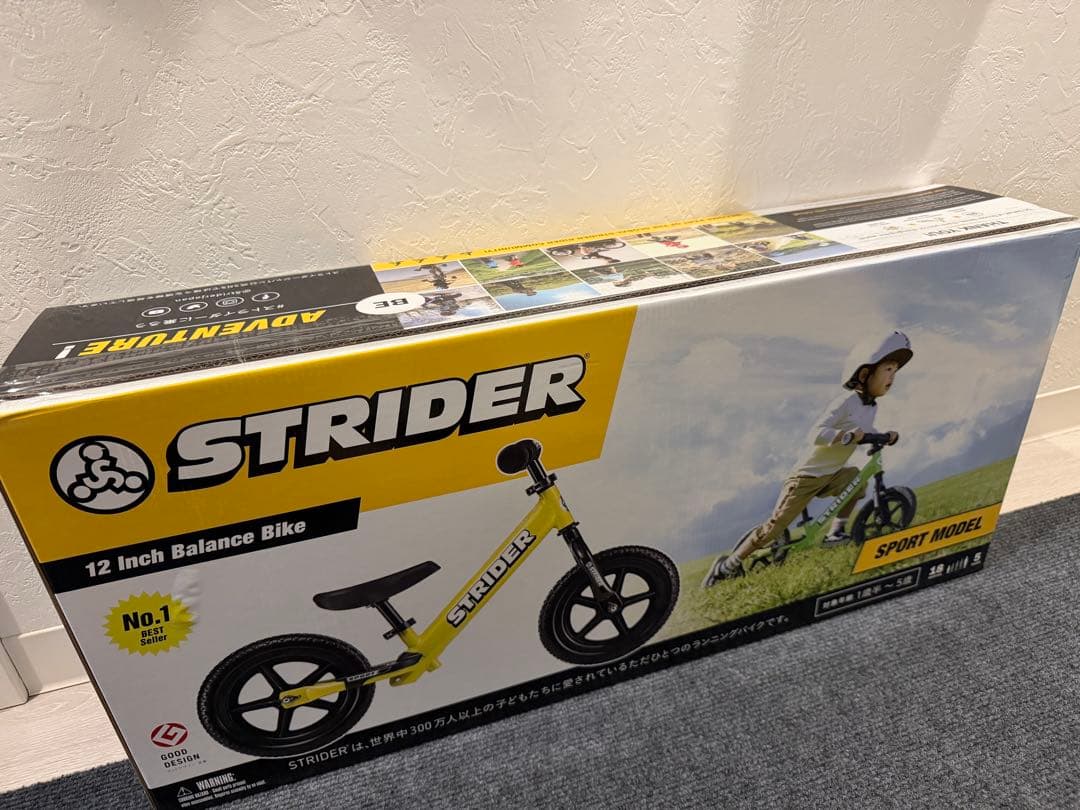 ストライダー 12インチ スポーツモデル