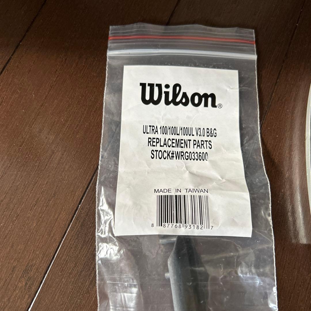 WILSON ULTRA 100L VERSION 3.0 テニスラケット
