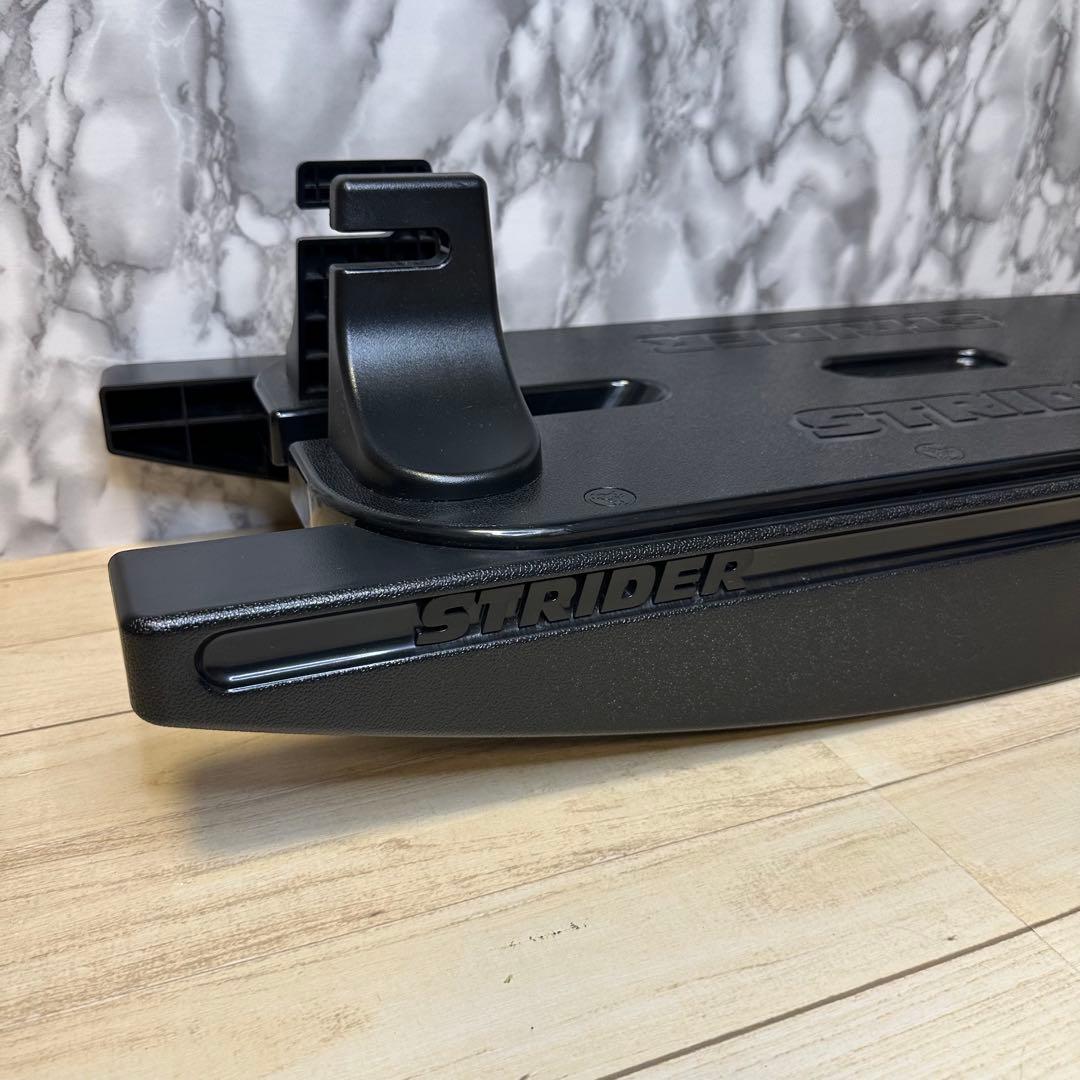 ストライダー用スタンド ブラック　ロッキングベース　12/16迄期間限定