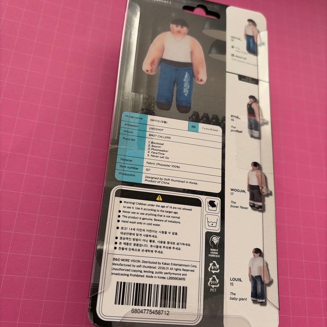 LNGSHOT character ver. オユル 開封済 トレカ OHYUL