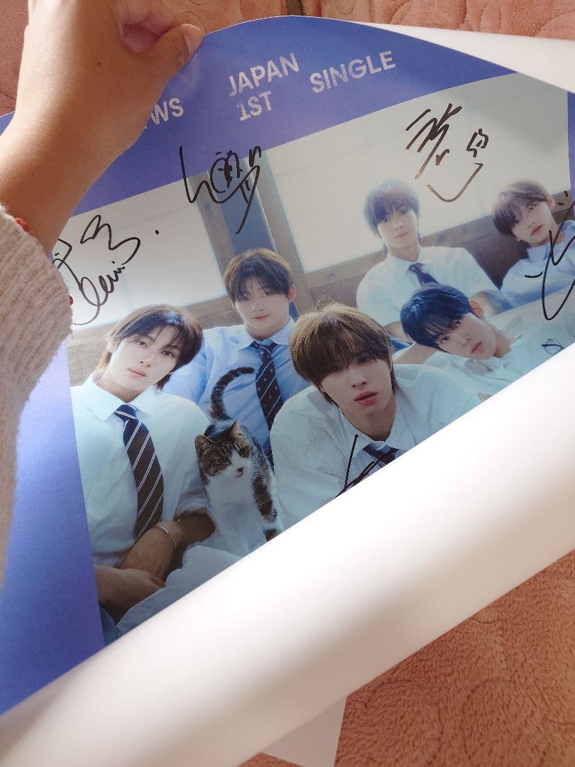 ★最終値下げ★TWS はじめまして 「スペシャルプレゼント」全員直筆サイン