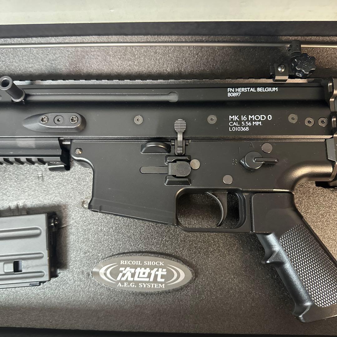 SCAR-L 東京マルイ 次世代電動ガン BLACK TOKYO MARUI