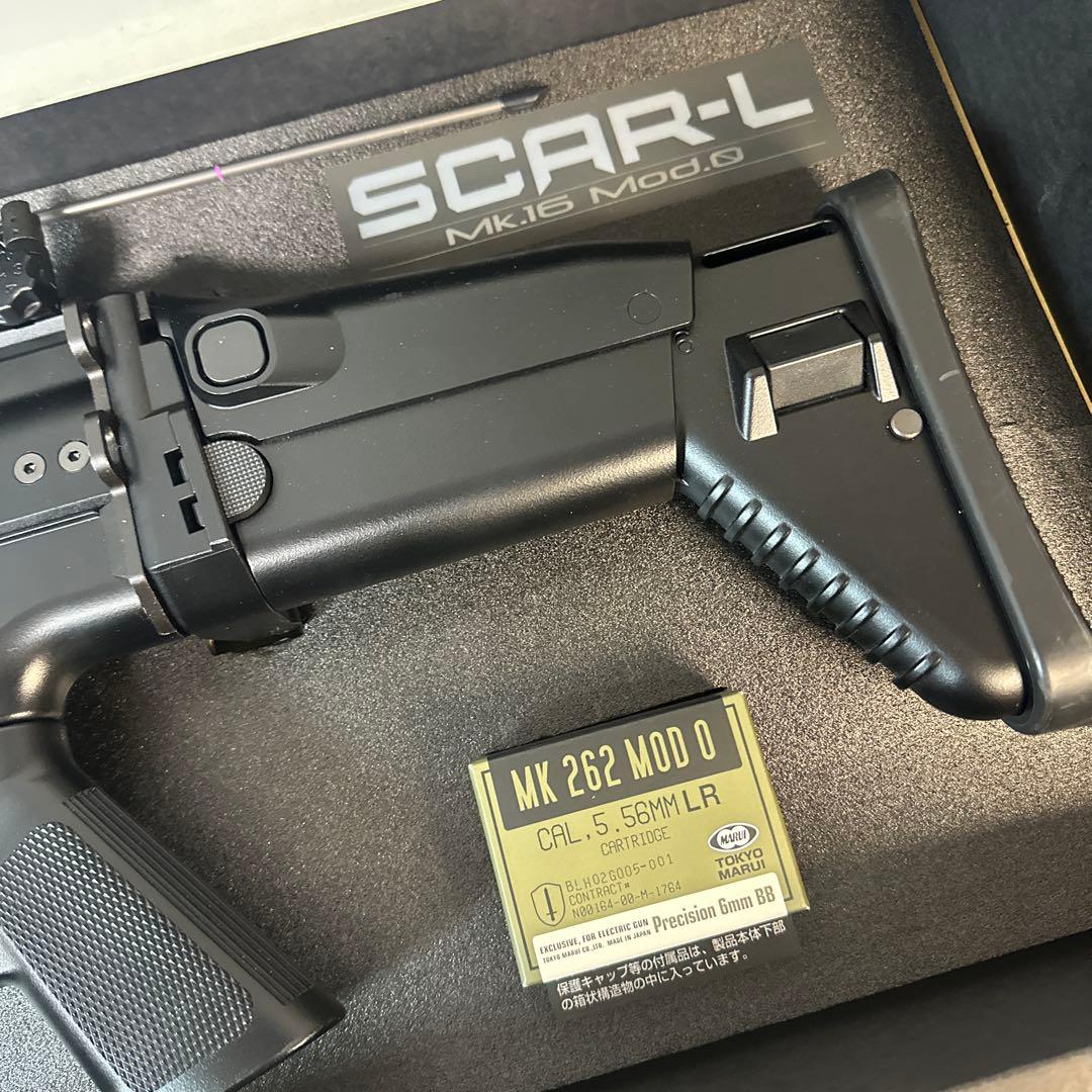 SCAR-L 東京マルイ 次世代電動ガン BLACK TOKYO MARUI