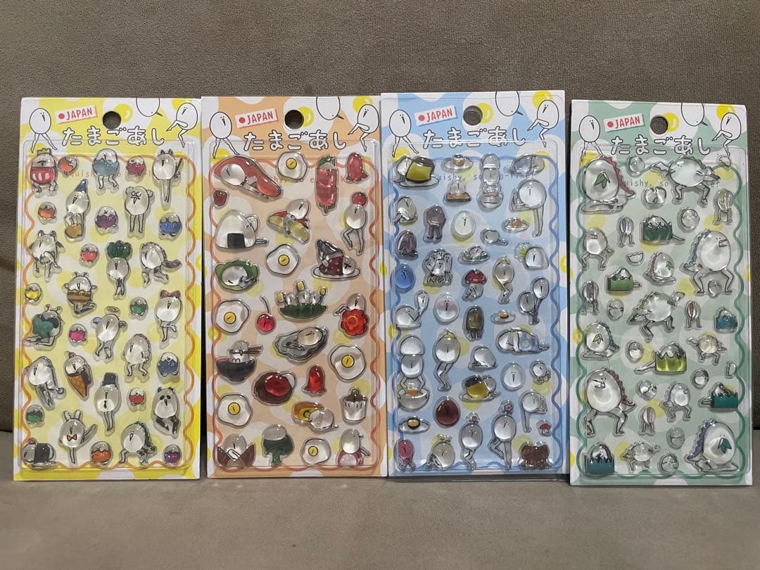 【正規品のみ20点】ボンボンドロップシール　ふくふくシール　まとめ売り