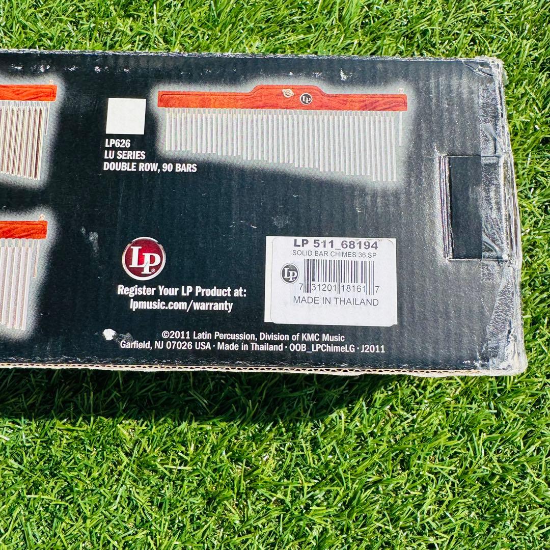 LP511 Studio Series Bar Chimes ウインドチャイム