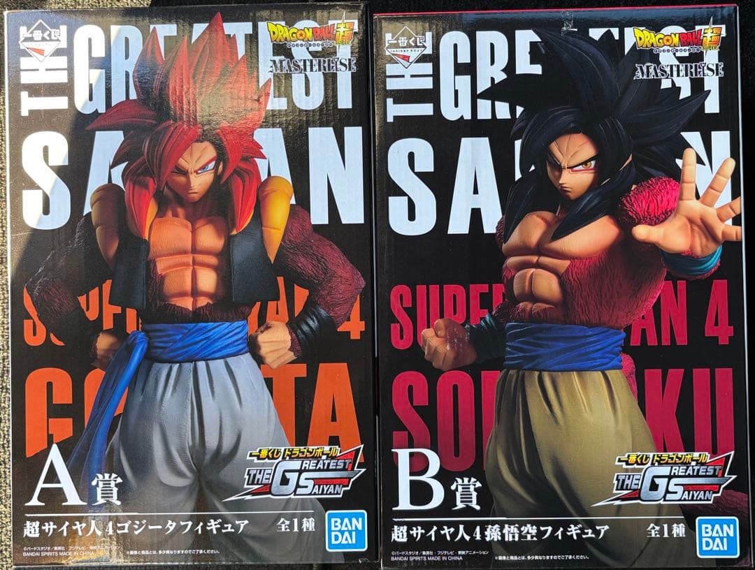 ドラゴンボール 一番くじ フィギュア セット