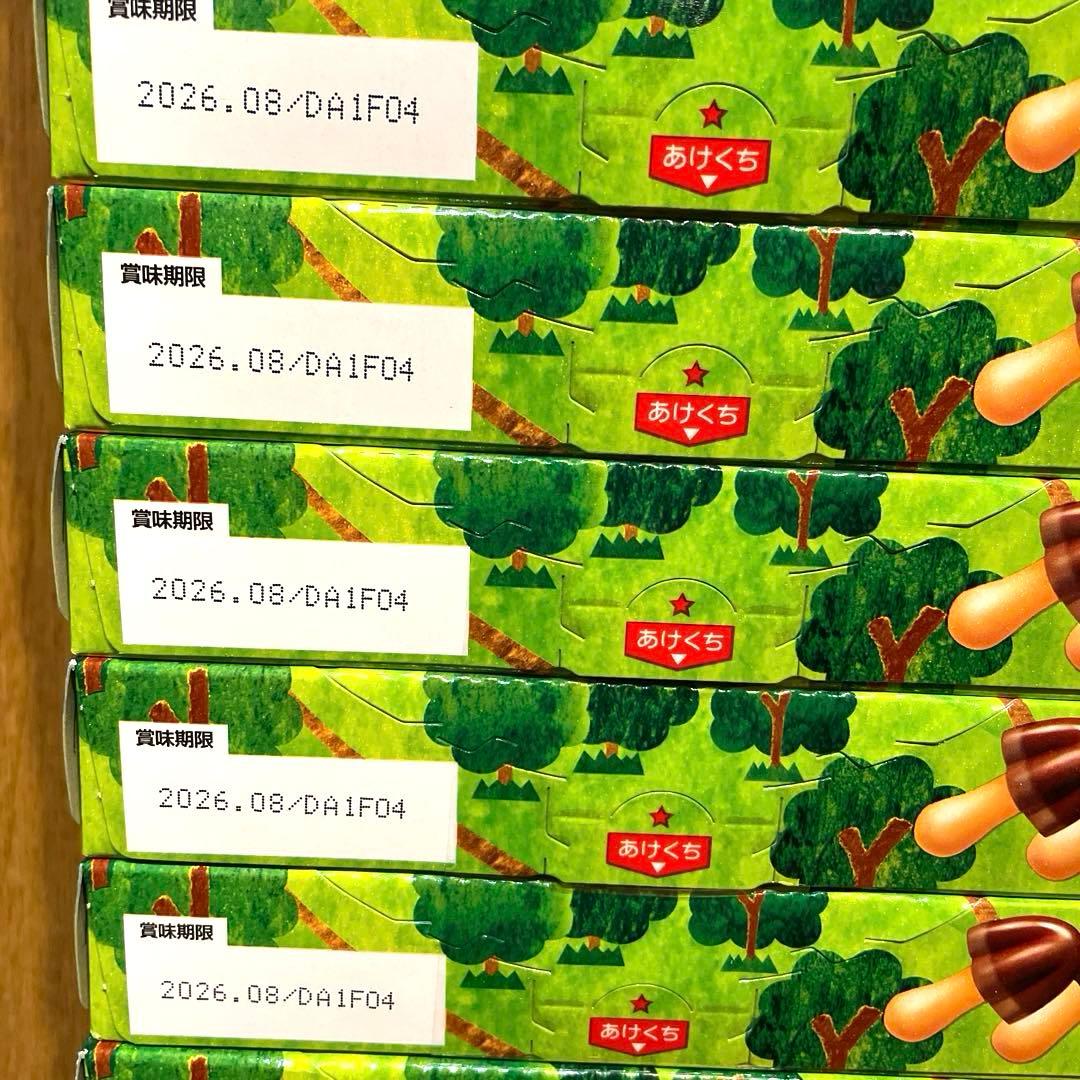 大量　たけのこの里　きのこの山　100箱　まとめ売りセット