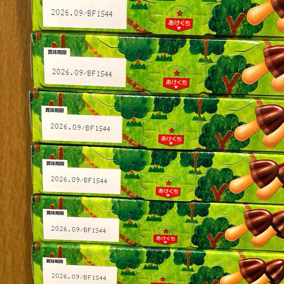 大量　たけのこの里　きのこの山　100箱　まとめ売りセット