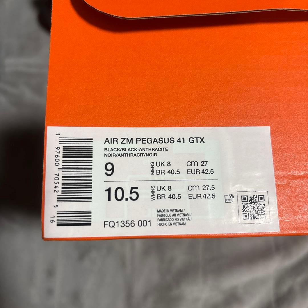 【美品】NIKE AIR ZOOM PEGASUS41 27cm
