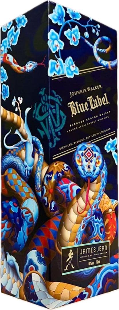 (世界限定2000本)ジョニーウォーカーイヤーオブザスネーク