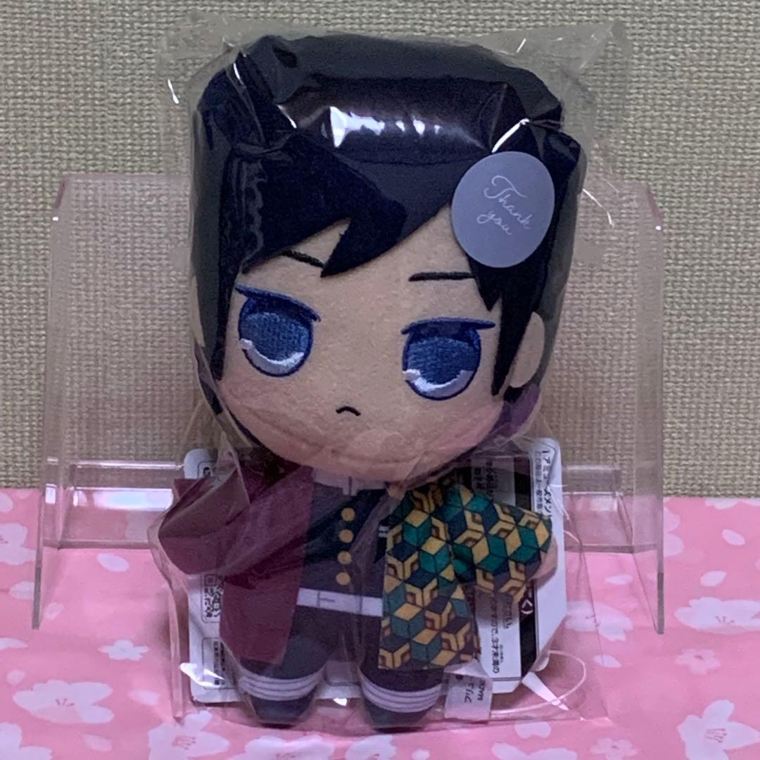 鬼滅の刃 ぬいぐるみ 冨岡義勇(紙タグ有り)