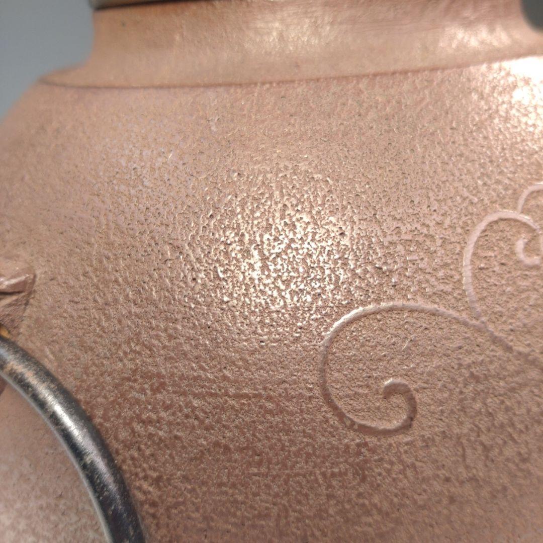 イ254 茶釜『釜師　山本閑浄造』『桐地紋　田口釜　環付　共箱』鉄釜　茶道具