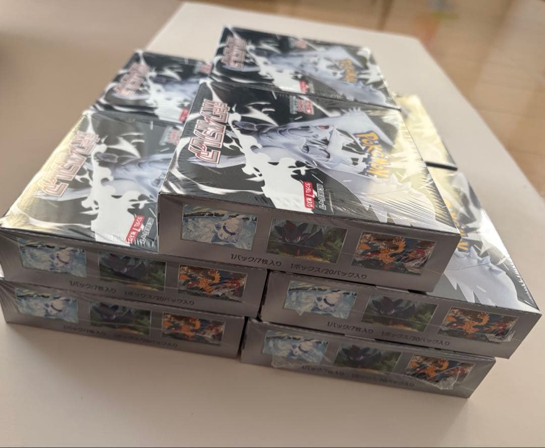 ホワイトフレア　10箱セット　新品未開封、シュリンク付き