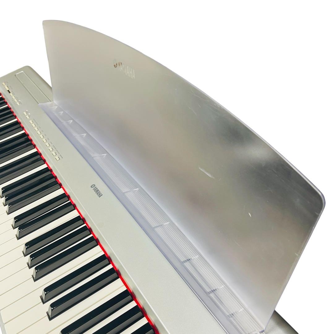 【美品】YAMAHA ヤマハ　電子ピアノ P-85　88鍵盤　スタンド セット