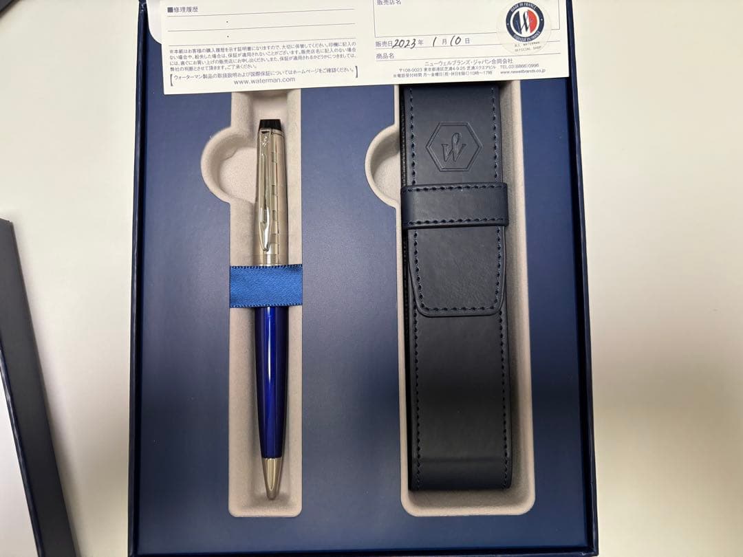 WATERMAN エキスパートデラックス ダークブルーCT 最終値下げ