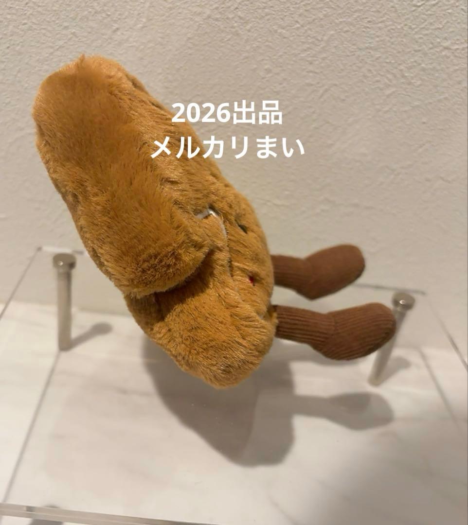  Amuseable Tree Cookie ぬいぐるみ お菓子