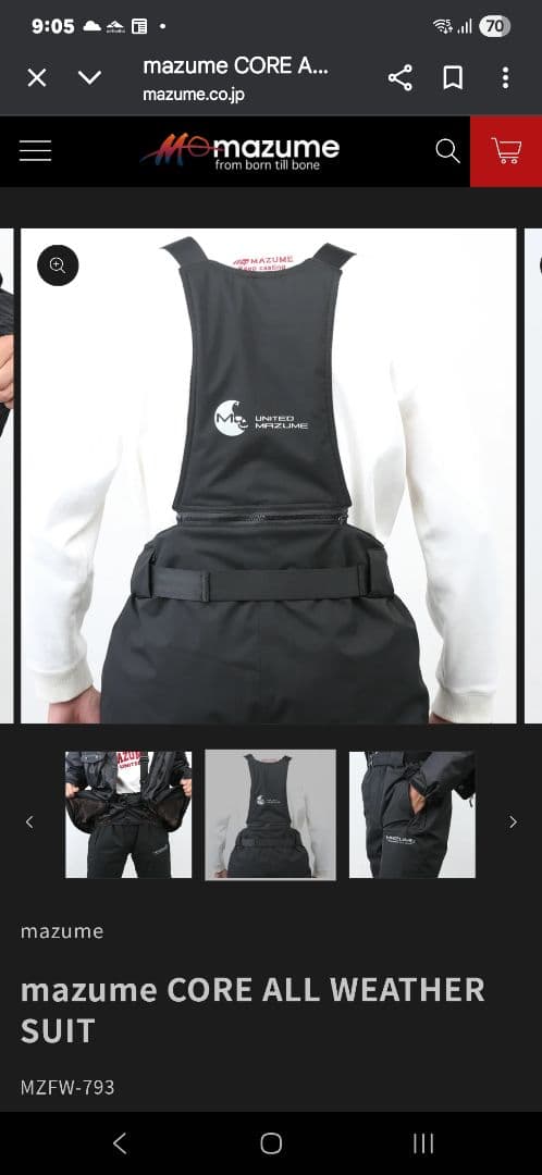 mazume CORE ALL WEATHER SUIT　3L