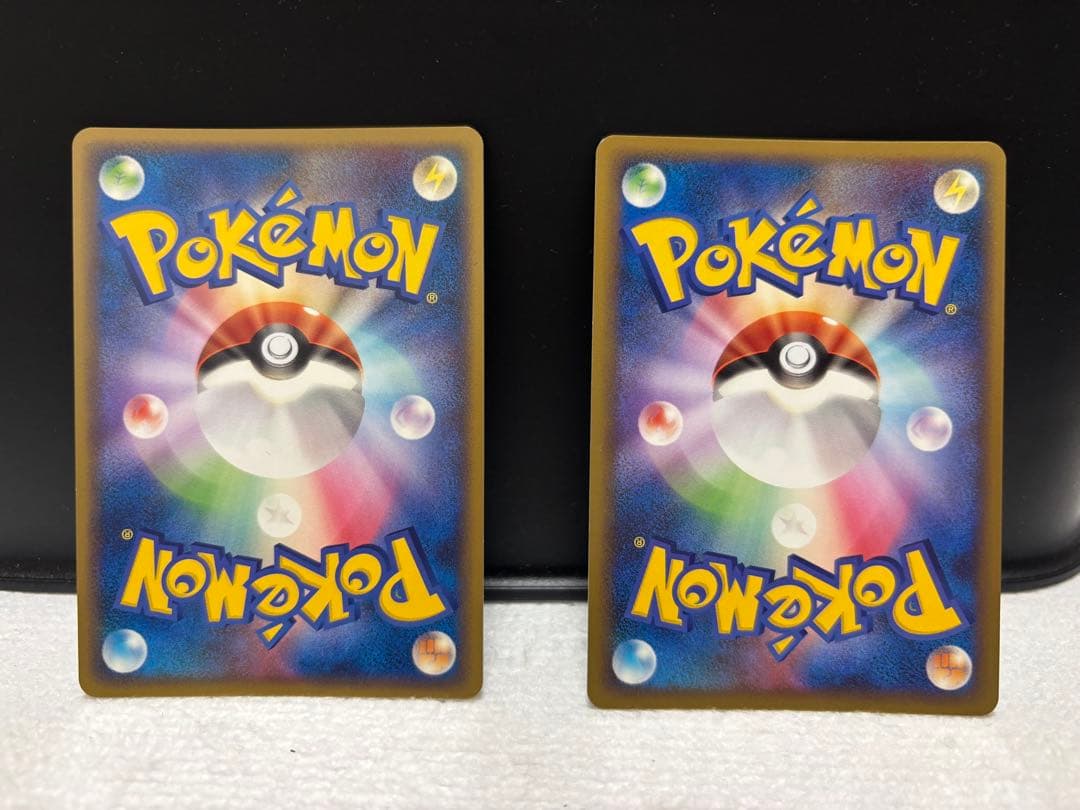 レジェンドエネルギー　草6枚セット