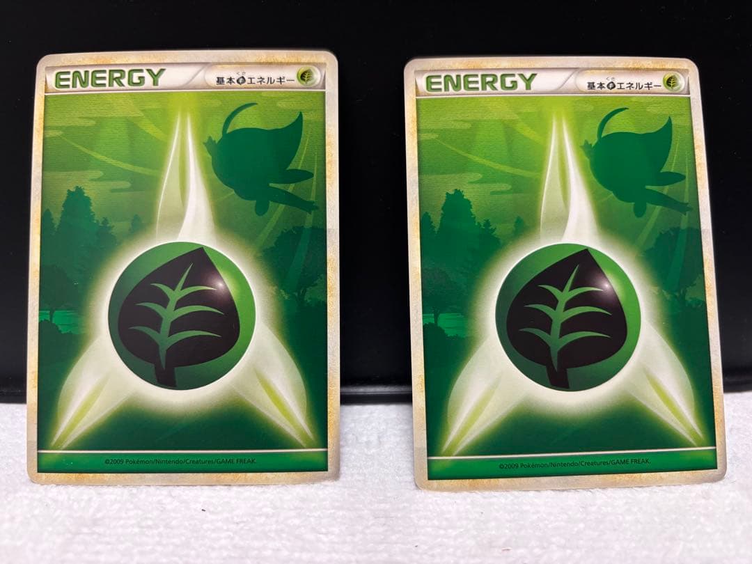 レジェンドエネルギー　草6枚セット