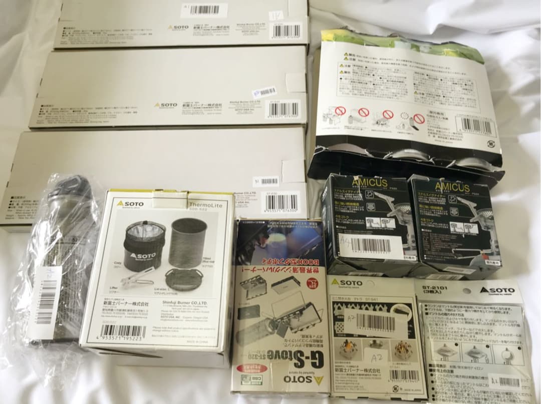 SOTO♡ソト♡まとめて！