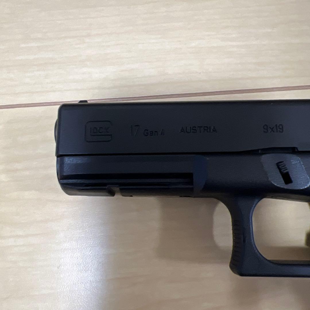 東京マルイ GLOCK 17 Gen.4 ガスブローバック