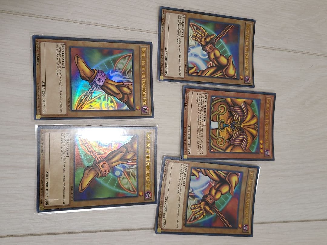 遊戯王 封印されしエクゾディア　北米版