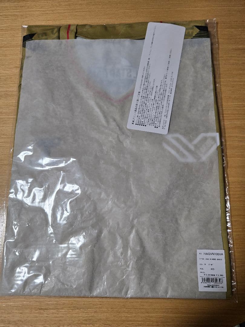 SVリーグ25-26オールスター　オーセンティックユニフォーム XO