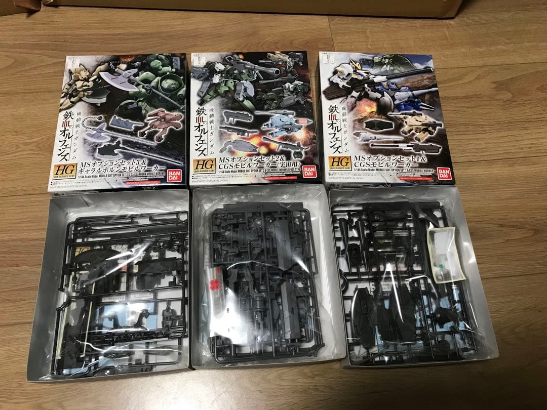 夏休みセール　新品　ガンプラまとめ売り　合計24個