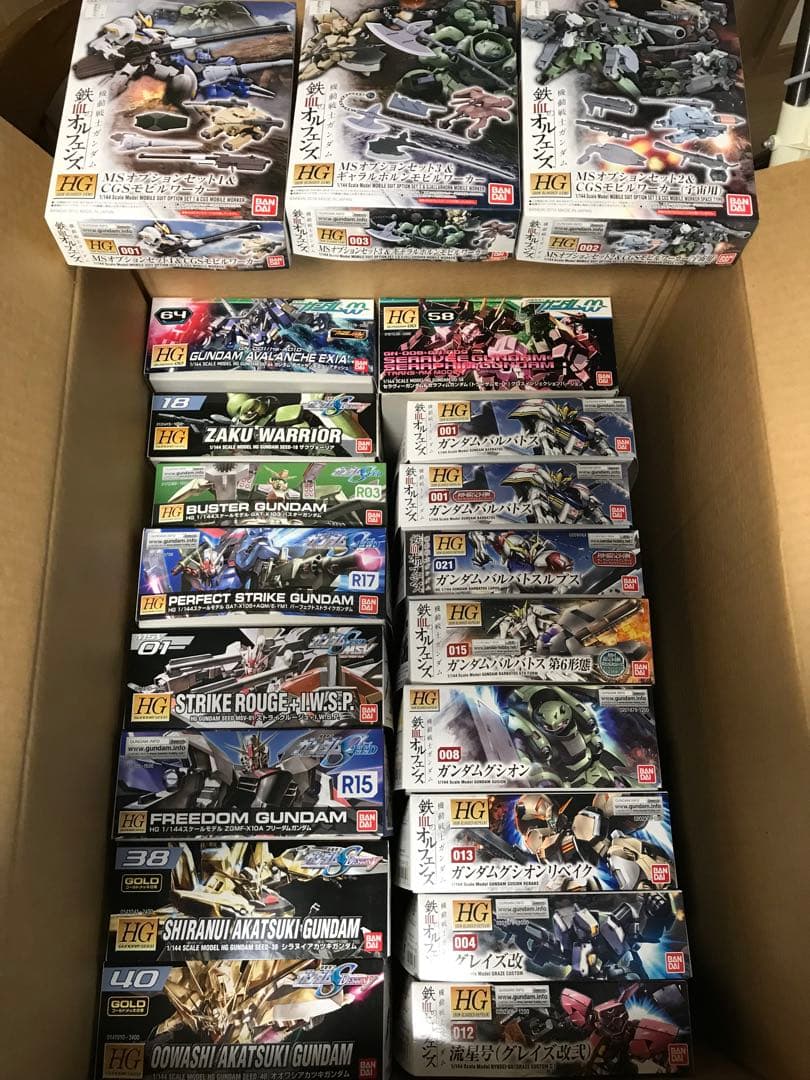 夏休みセール　新品　ガンプラまとめ売り　合計24個