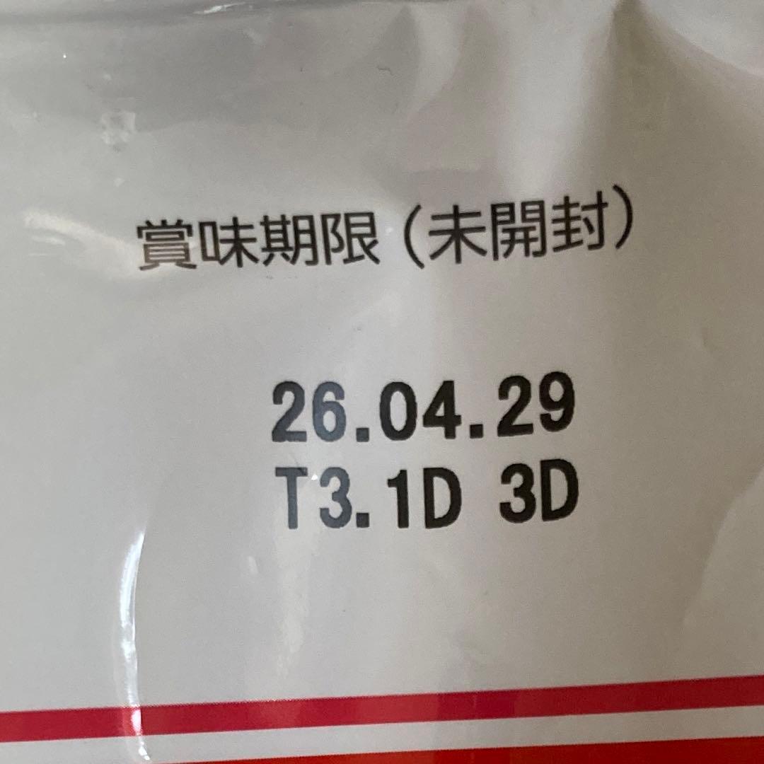 【新品未開封】食品 お菓子 スナック チョコ まとめ売り