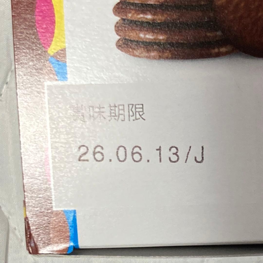 【新品未開封】食品 お菓子 スナック チョコ まとめ売り