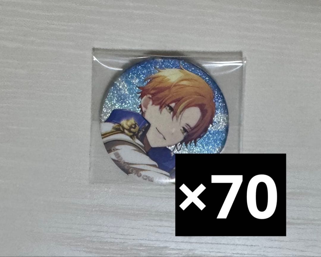 東雲彰人 プロセカ 缶バッジ グリ缶 まとめ売り 痛バ