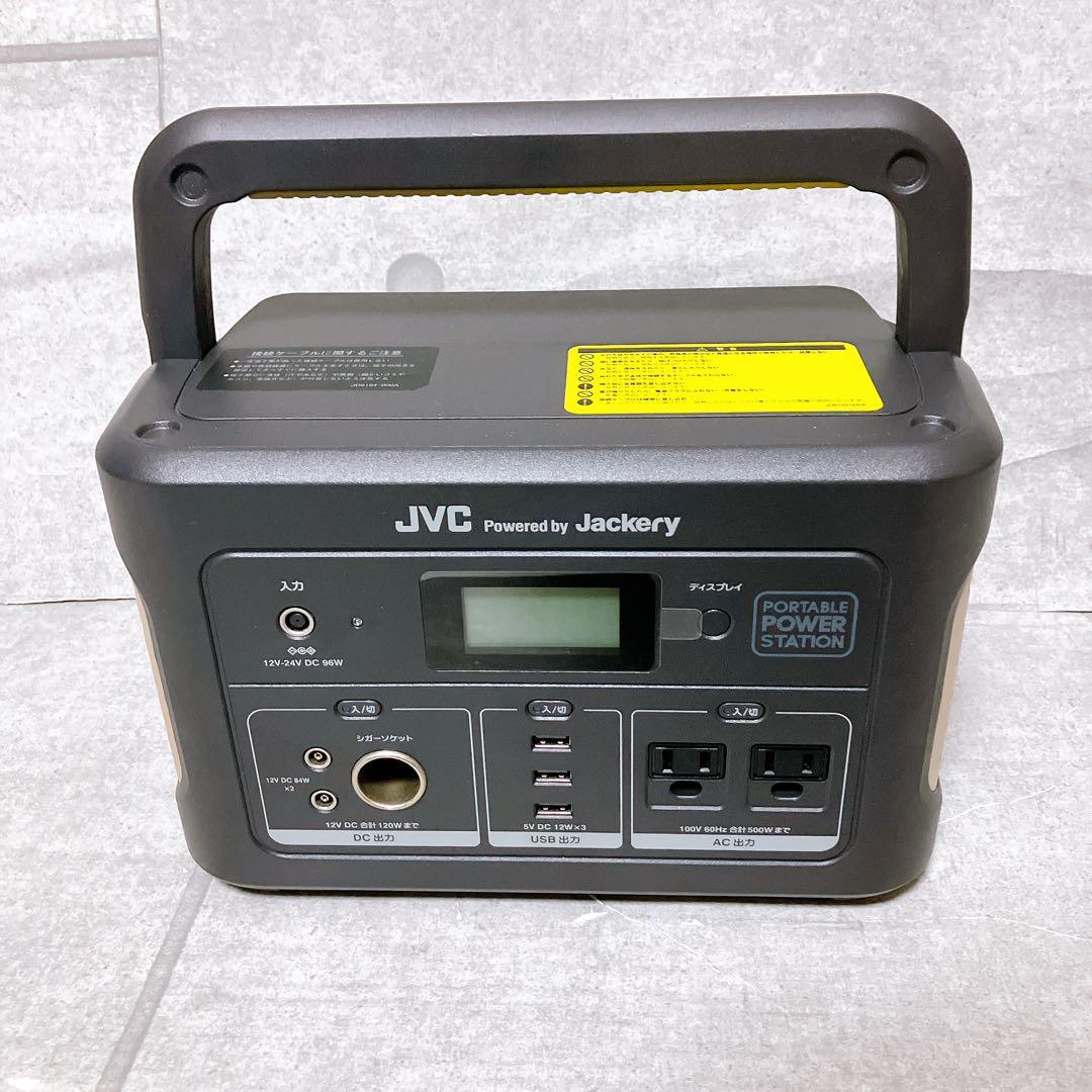 【極美品】JVC Jackery ポータブル電源 BN-RB62 626Wh