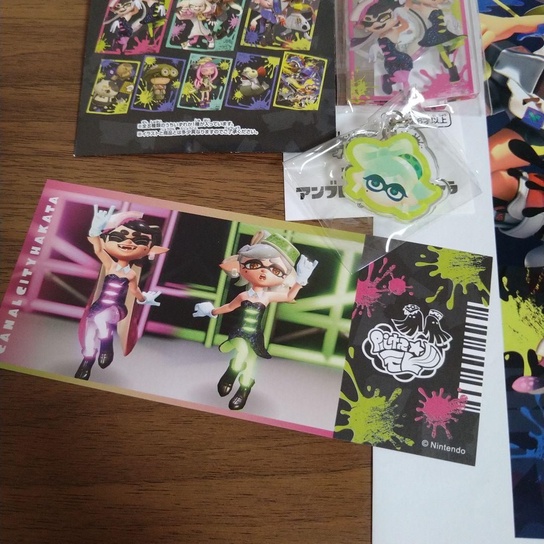 スプラトゥーン キャナリ シオカラーズ 5点セット