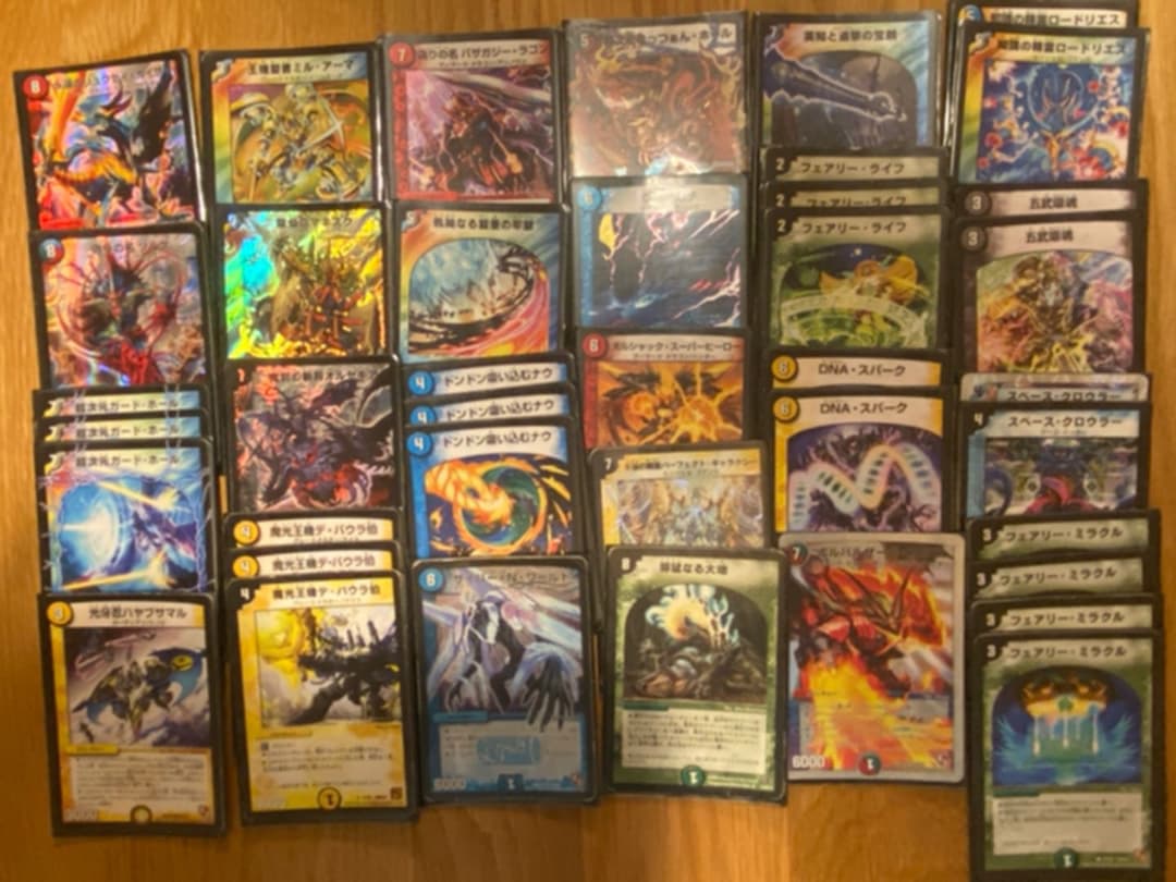 デュエマ 引退品　2000枚超　期間限定