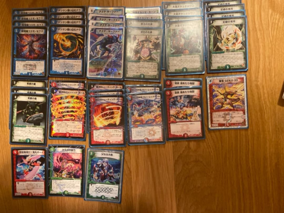 デュエマ 引退品　2000枚超　期間限定