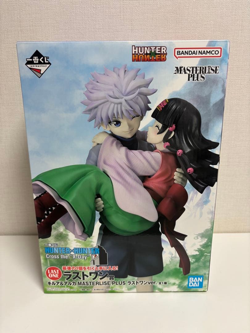 HUNTER×HUNTER 一番くじ ラストワン キルア＆アルカ X-DAY