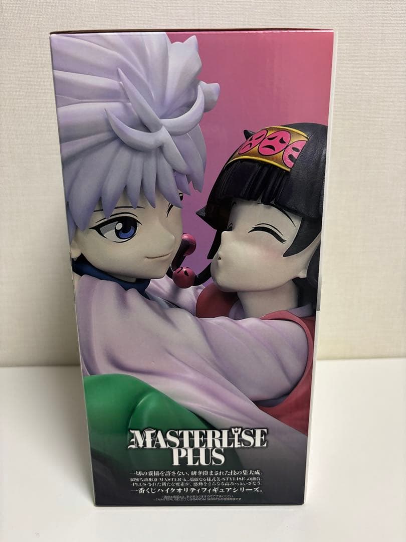 HUNTER×HUNTER 一番くじ ラストワン キルア＆アルカ X-DAY