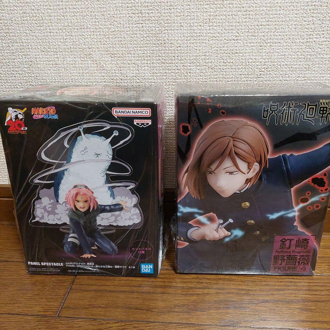 鬼滅の刃 フィギュア　まとめ売り