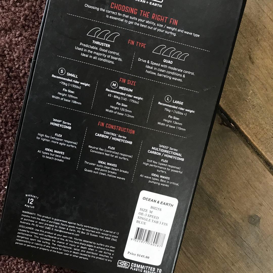 OCEAN+EARTH OE-3 SPED サーフボードフィン¥18480
