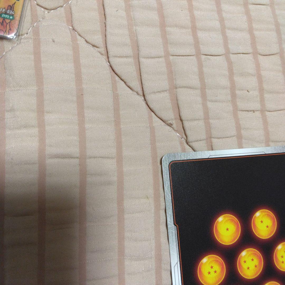 ドラゴンボールフュージョンワールド　fb07-121　孫悟飯　sh