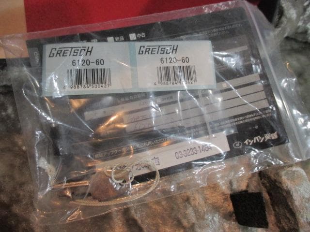 極美 GRETSCH 6120-60 グレッチ ギターカスタム TV JONES