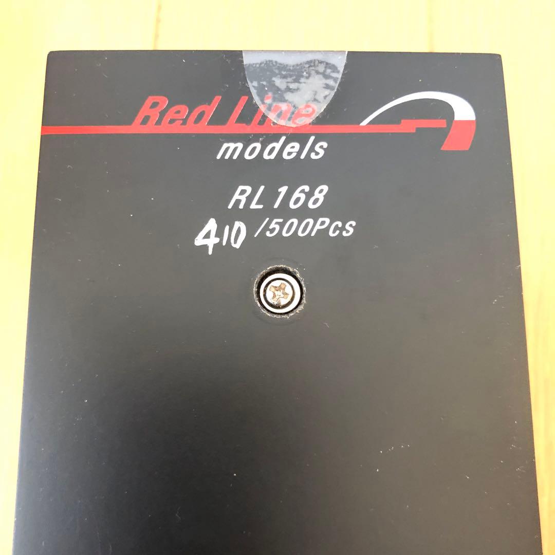 レッドライン　フェラーリF430GT ルマン2008GT2ClassWinner