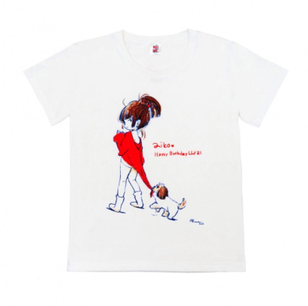 【新品未使用】aiko LLP vol.21 Tシャツ　愛⭐︎まどんな