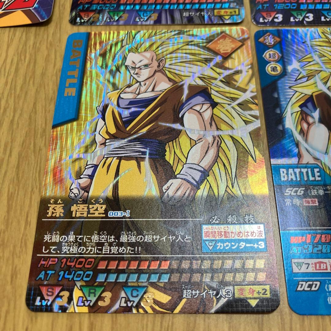 佐*航様 ドラゴンボール　データカードダス　孫悟空　ベジット　爆レア　その他まと