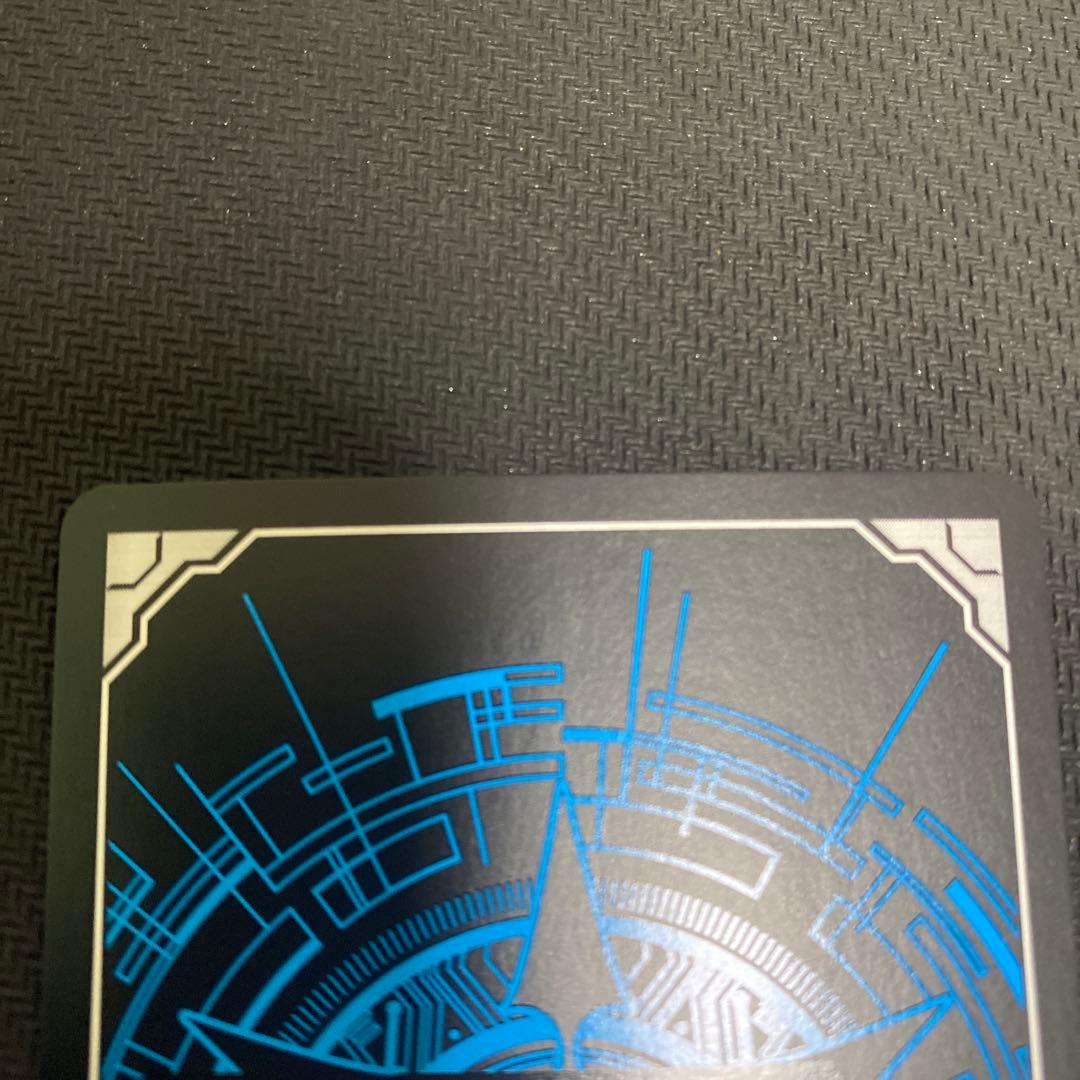 ヴァンガード　月の門番ヴェイズルーグ　SEC