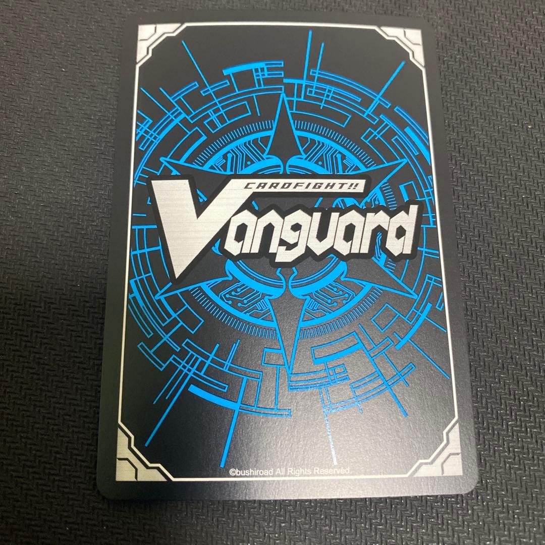 ヴァンガード　月の門番ヴェイズルーグ　SEC