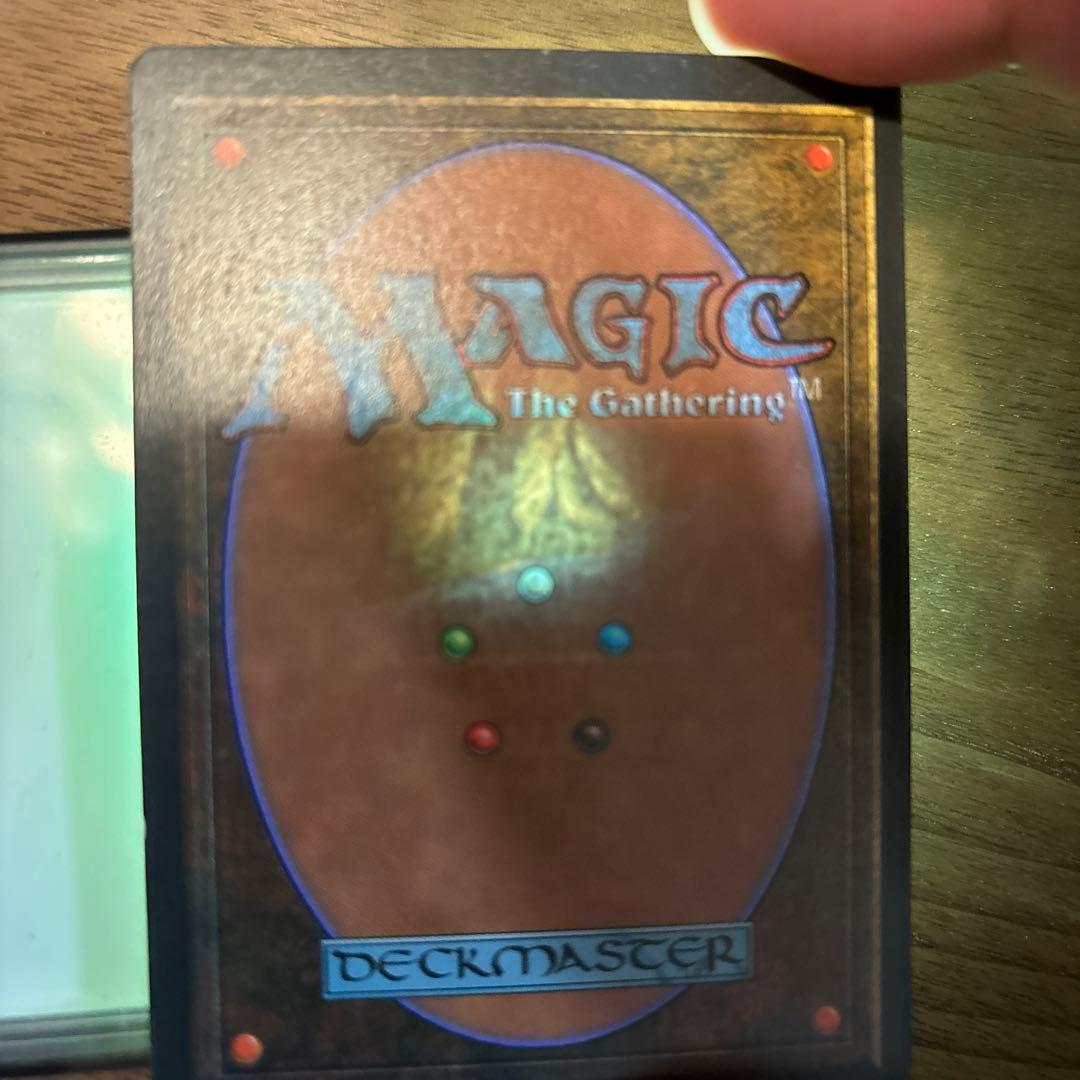 mtg Volcanic  ドイツ語　黒枠　FBB サイン入り