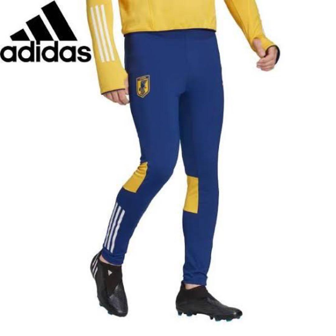 アディダス サッカー 日本代表 ティロ 23 プロ トップス パンツ Lサイズ